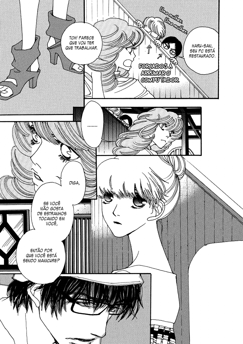 & Vol. 1 Ch. 2 第17页