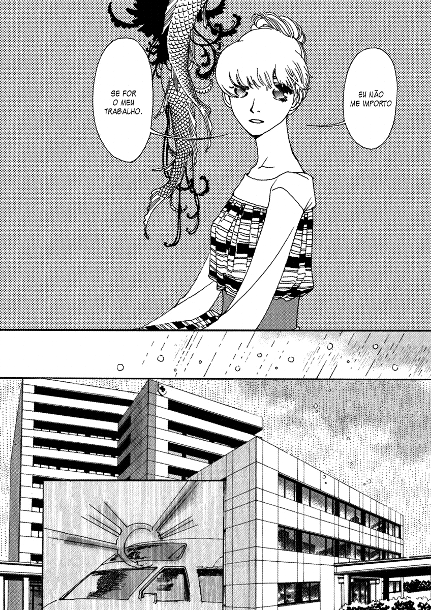 & Vol. 1 Ch. 2 第18页