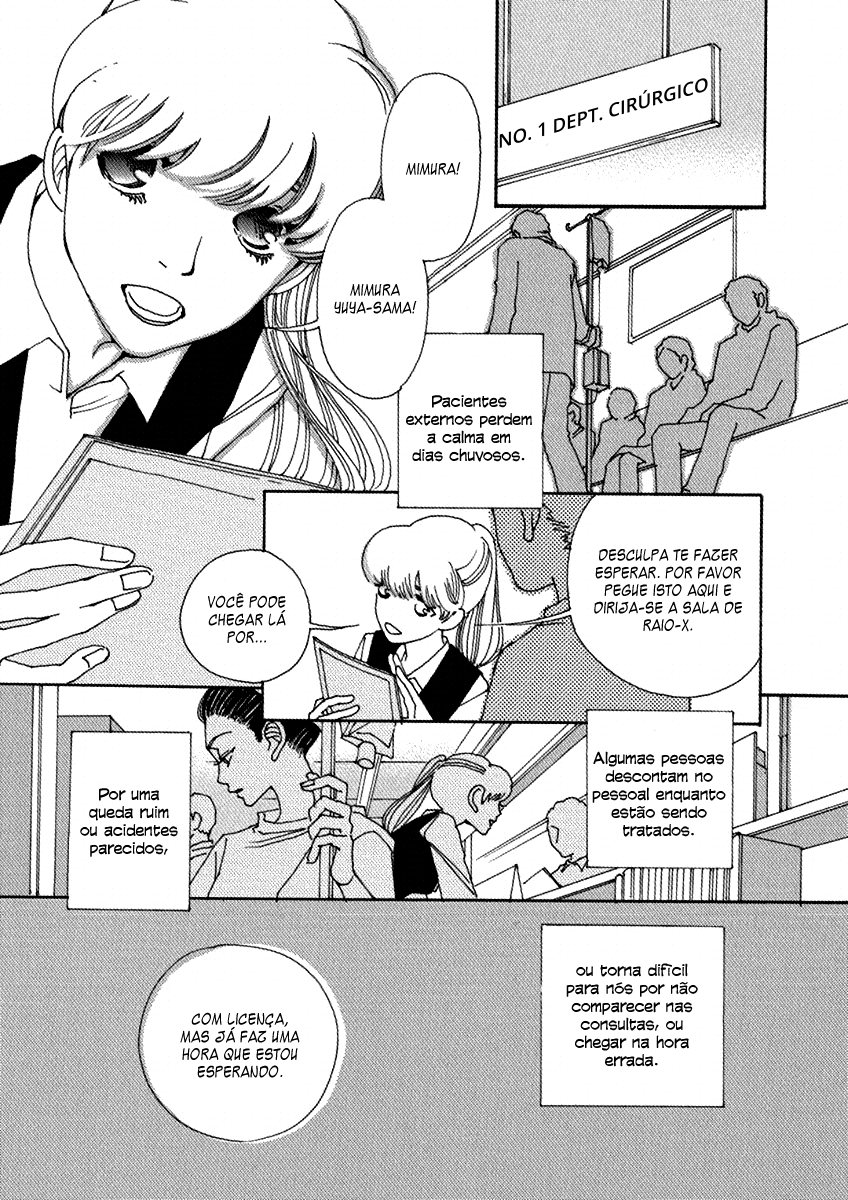 & Vol. 1 Ch. 2 第19页