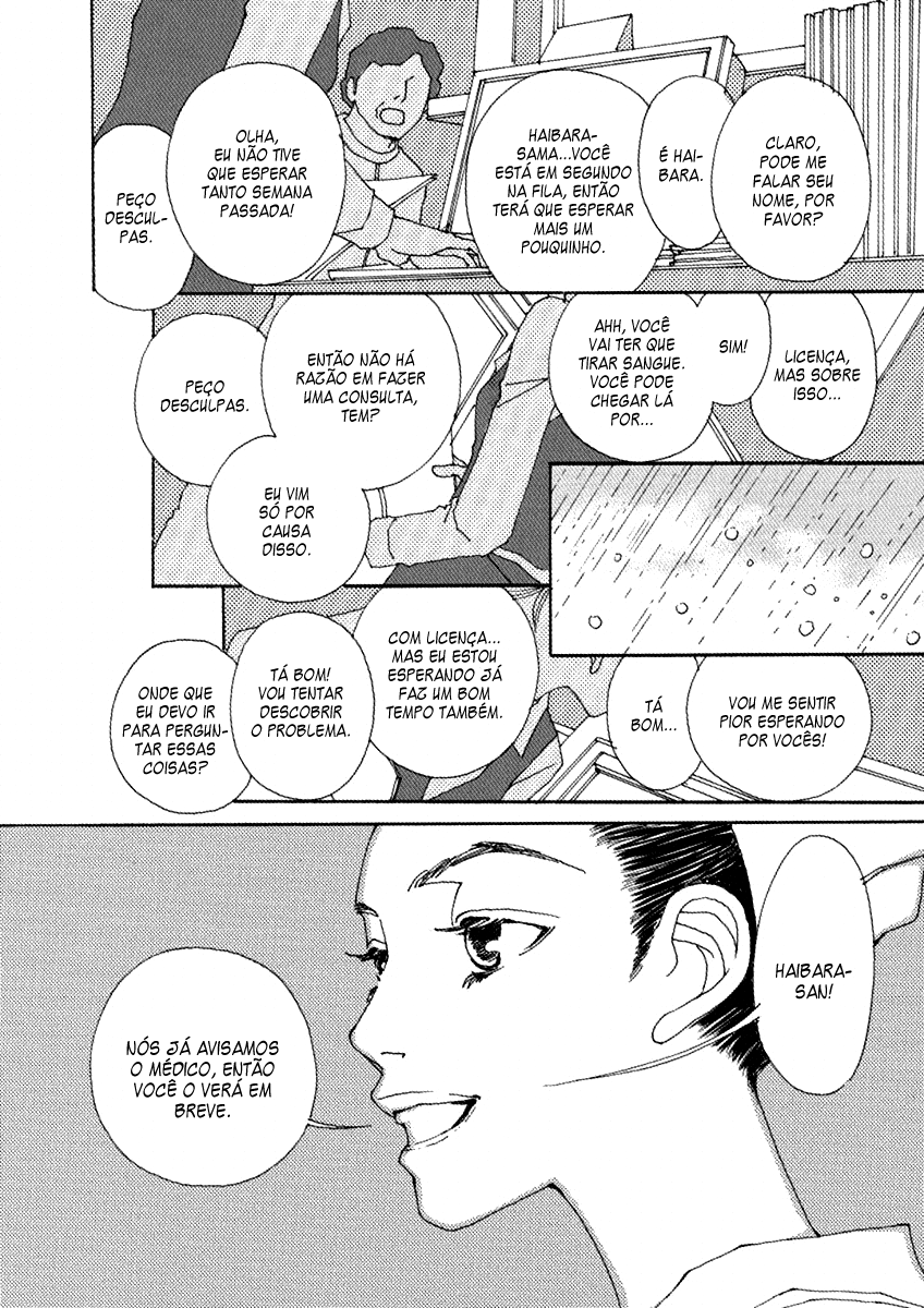 & Vol. 1 Ch. 2 第20页