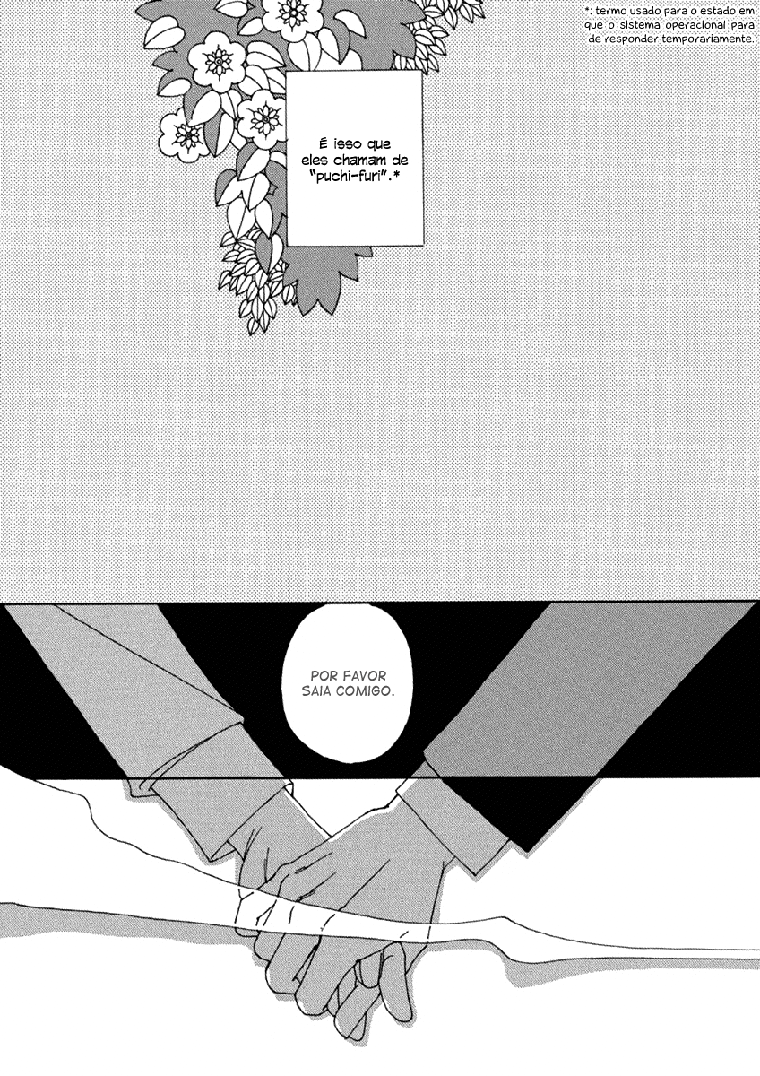 & Vol. 1 Ch. 2 第3页