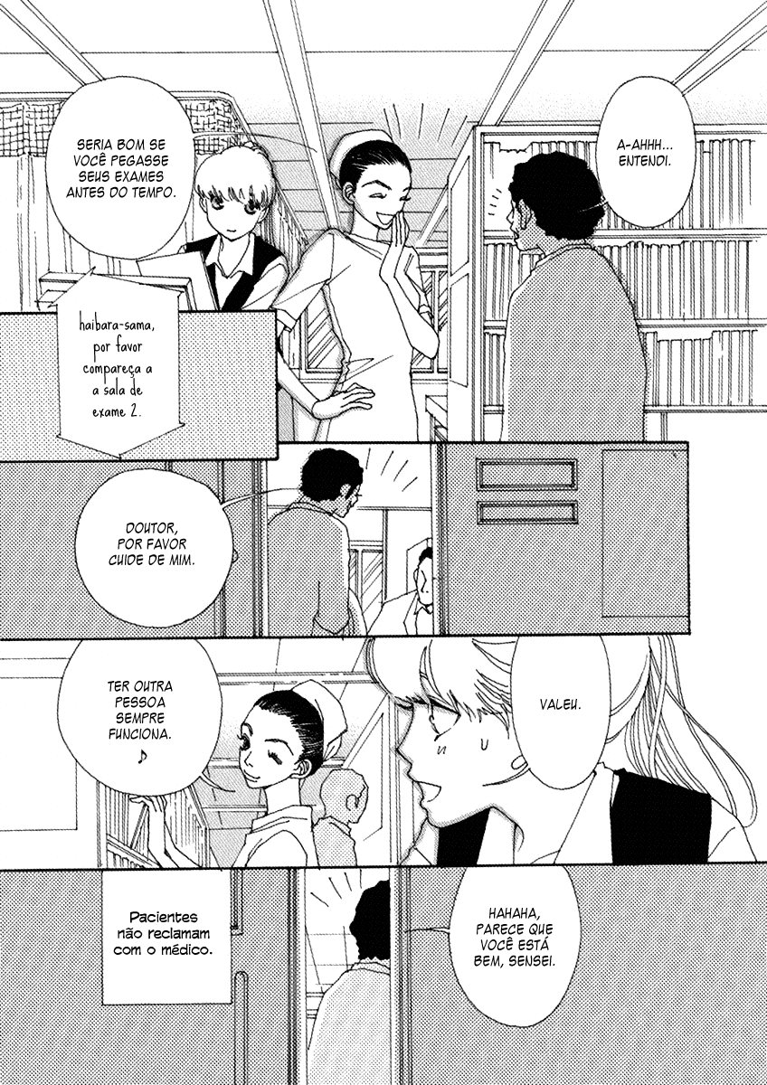 & Vol. 1 Ch. 2 第21页