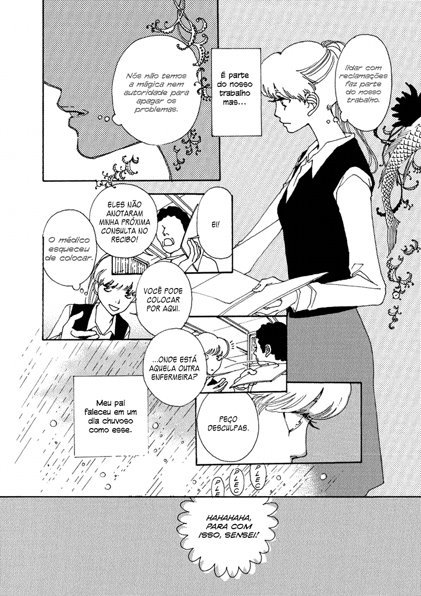 & Vol. 1 Ch. 2 第22页