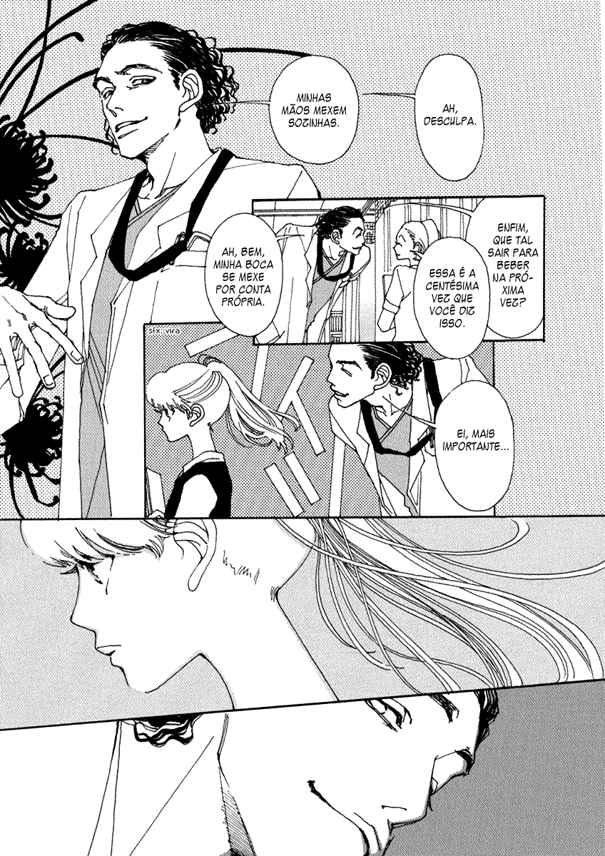 & Vol. 1 Ch. 2 第23页