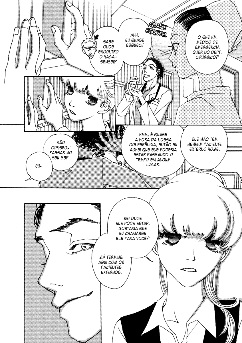 & Vol. 1 Ch. 2 第24页
