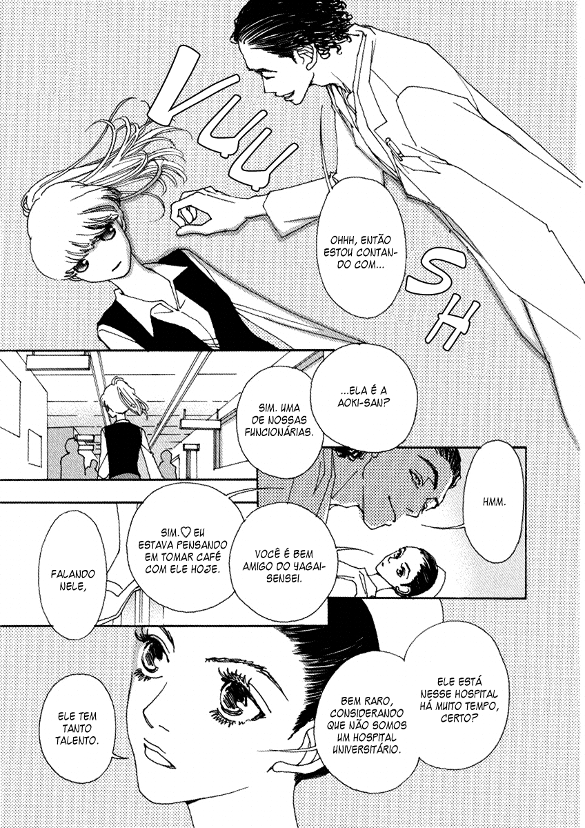 & Vol. 1 Ch. 2 第25页