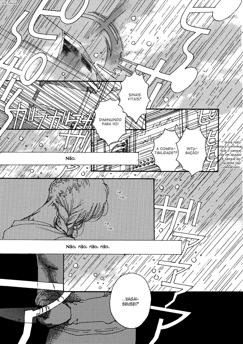& Vol. 1 Ch. 2 第27页