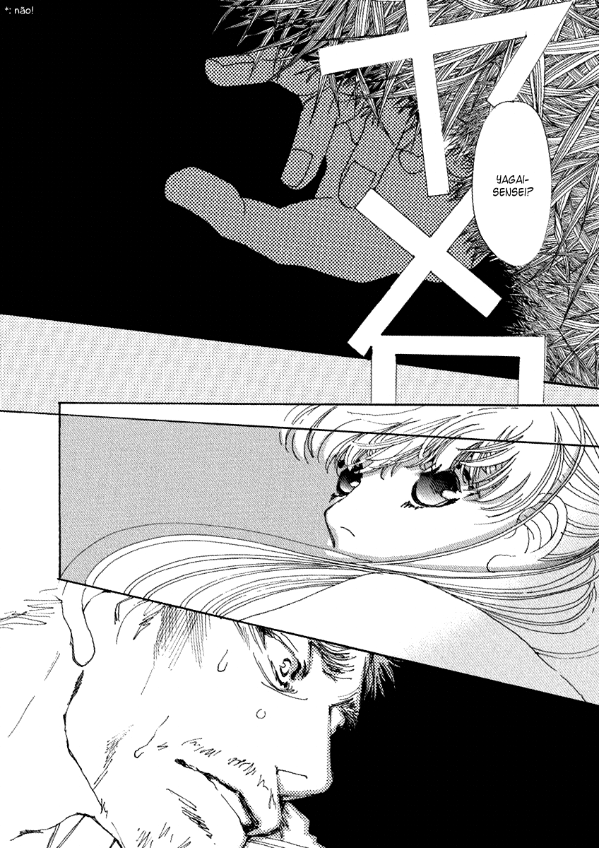 & Vol. 1 Ch. 2 第28页