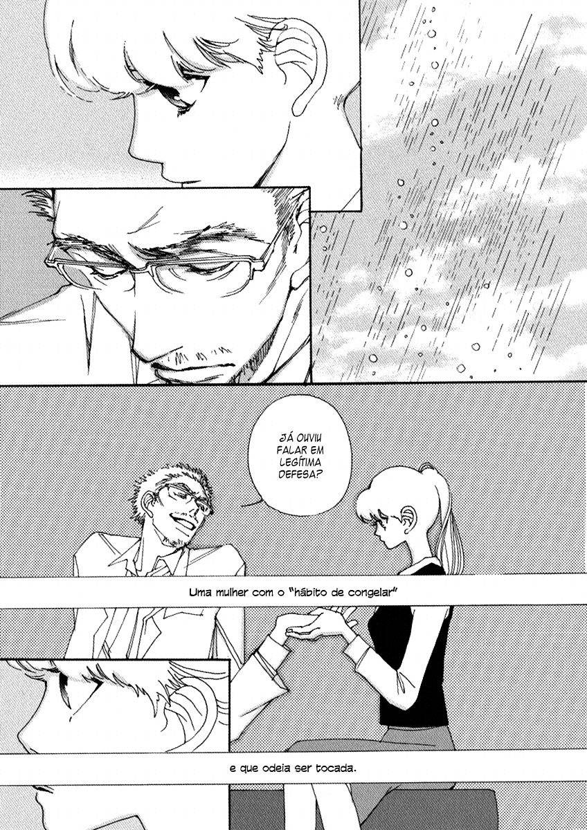 & Vol. 1 Ch. 2 第33页
