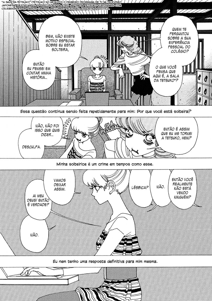 & Vol. 1 Ch. 2 第6页