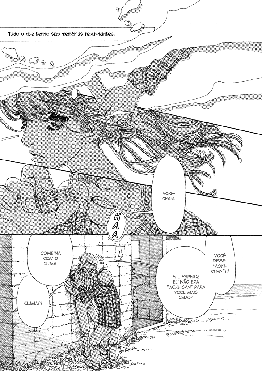 & Vol. 1 Ch. 2 第7页