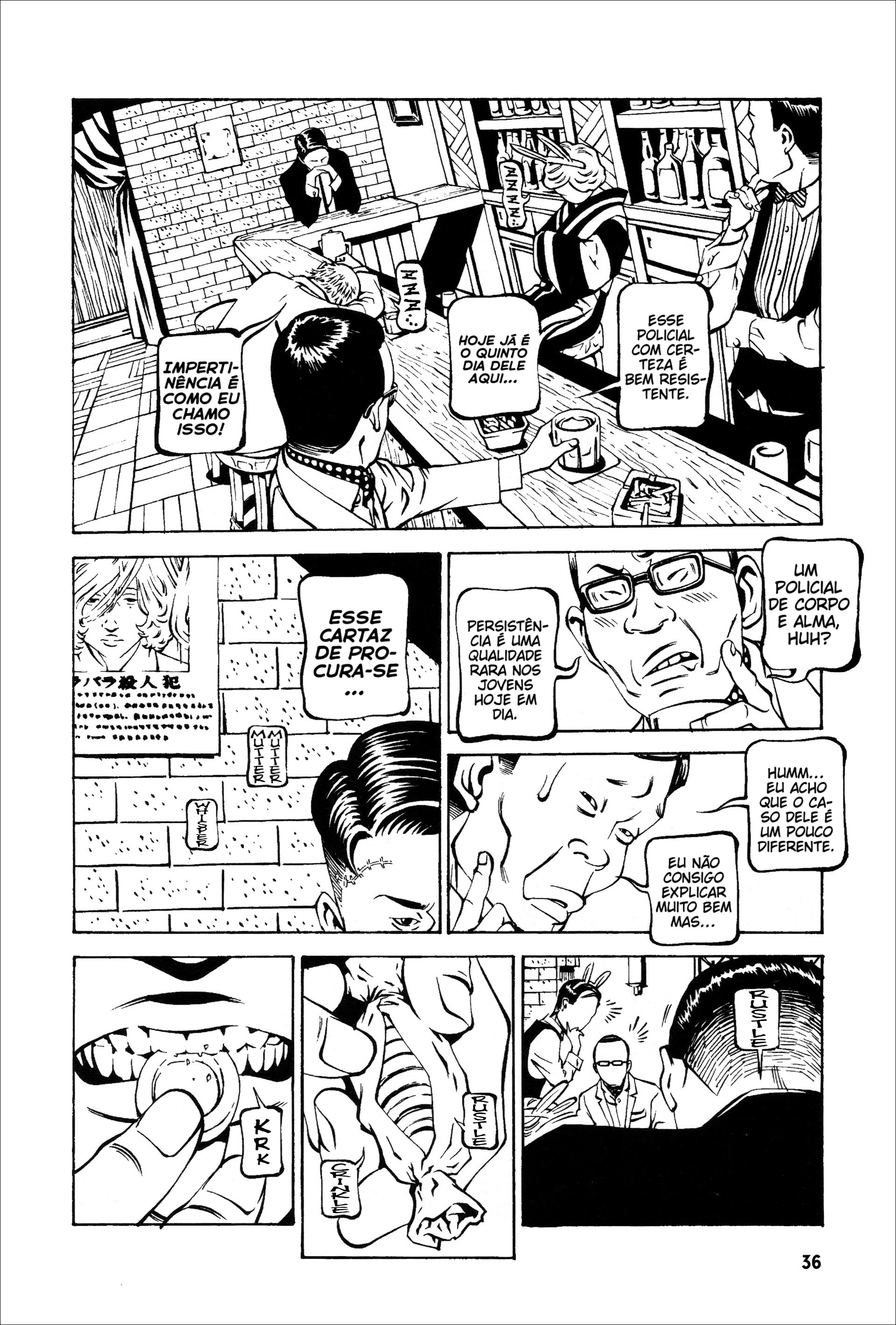 Wet Moon Vol. 1 Ch. 2 第2页