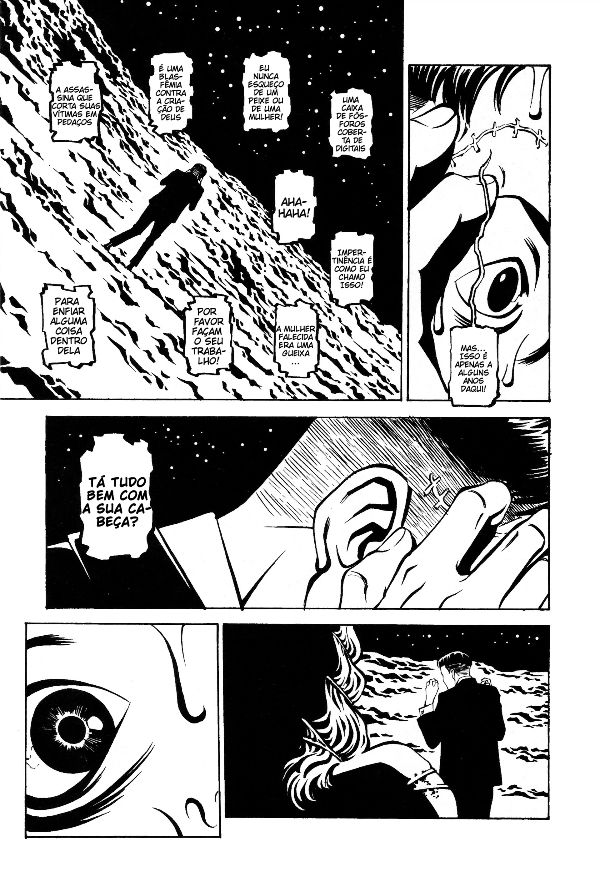 Wet Moon Vol. 1 Ch. 2 第14页