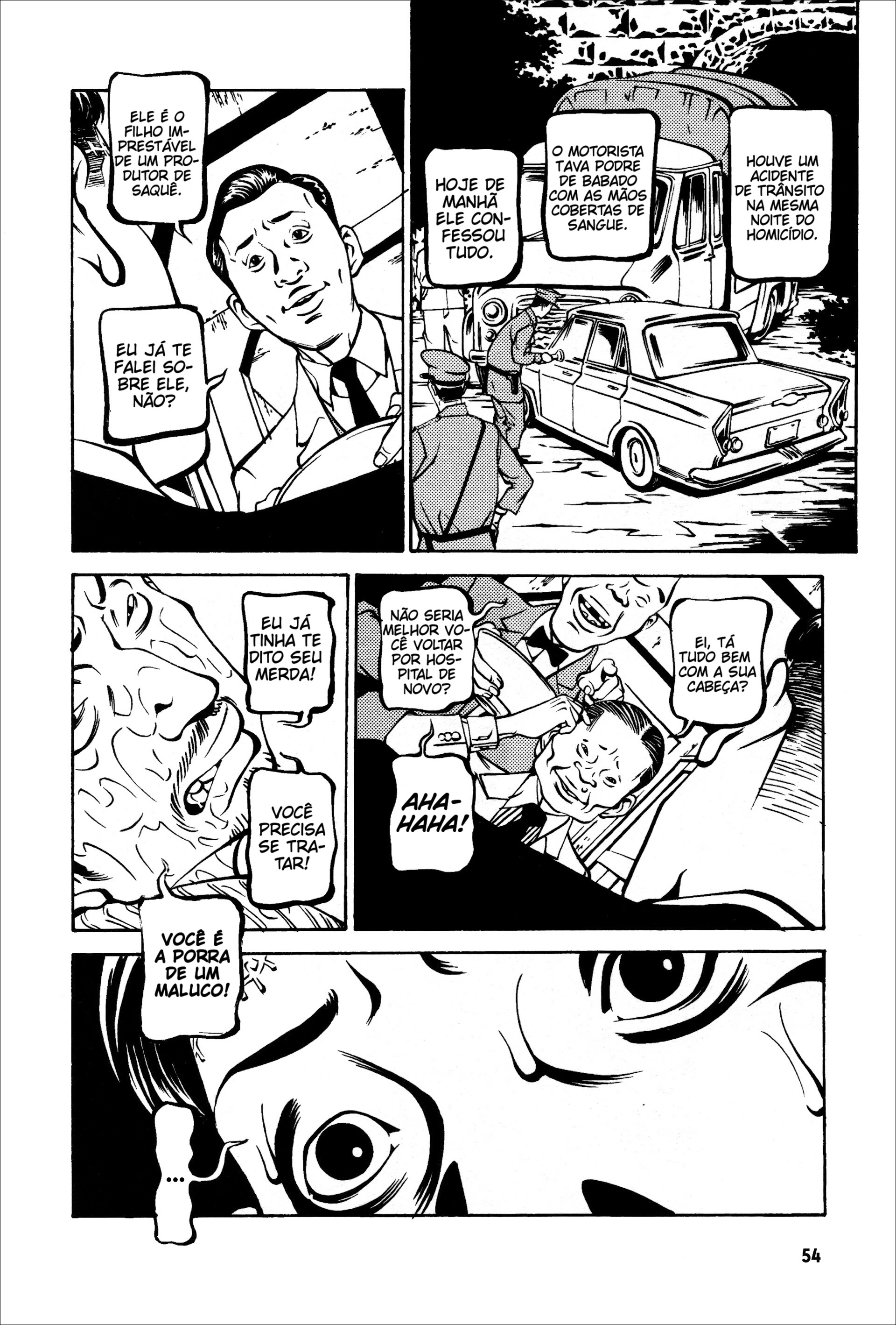 Wet Moon Vol. 1 Ch. 2 第19页