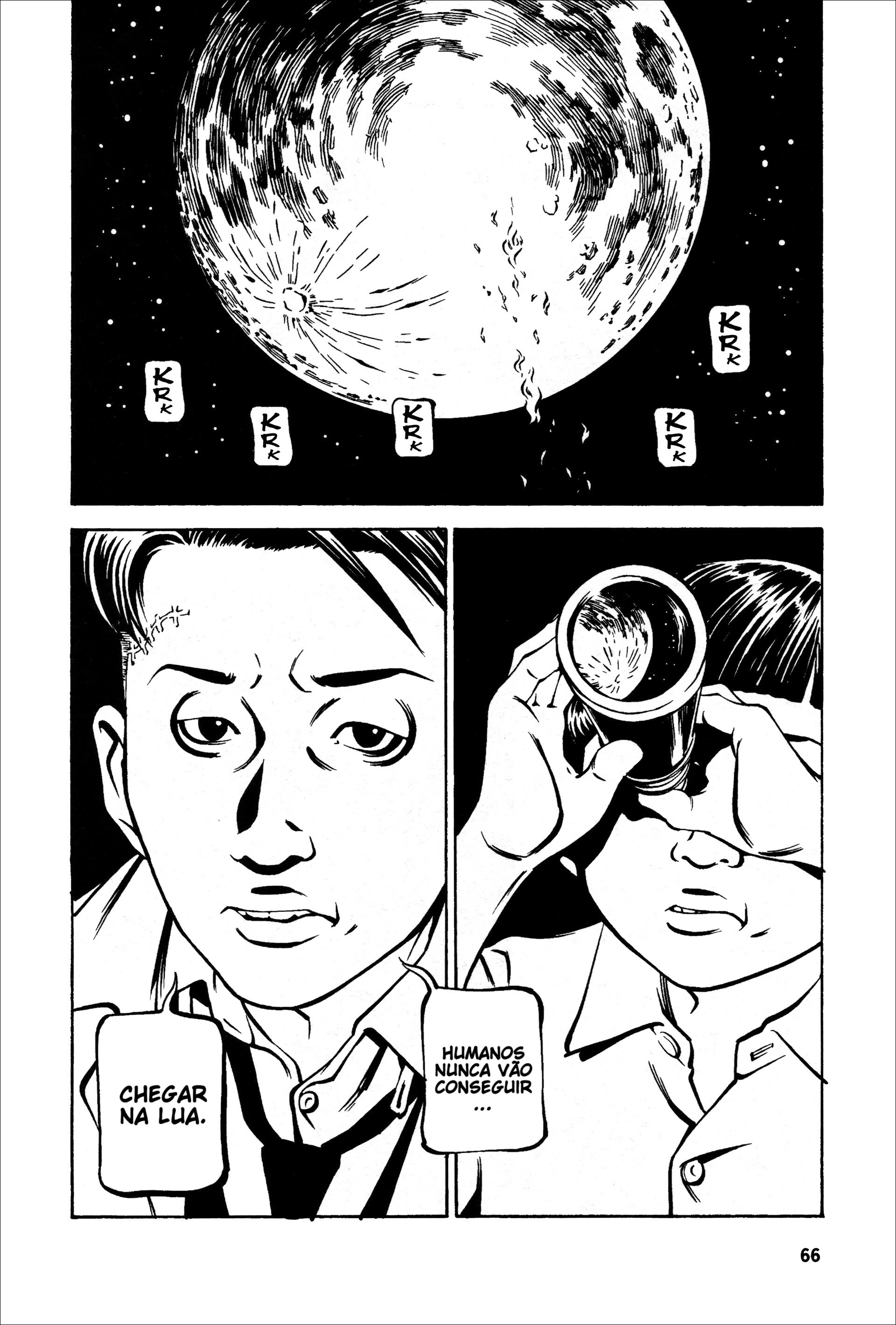 Wet Moon Vol. 1 Ch. 2 第31页