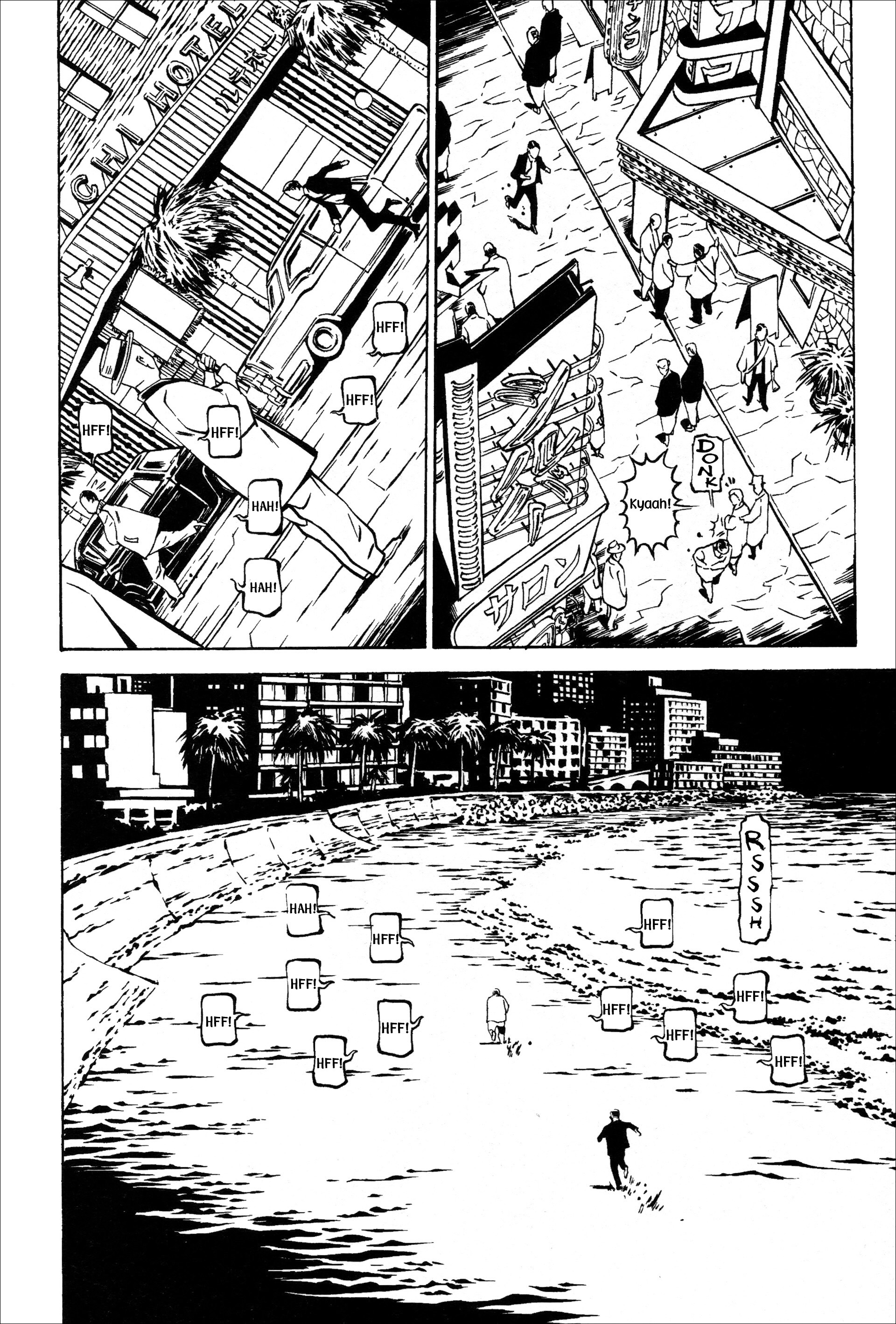Wet Moon Vol. 1 Ch. 2 第8页