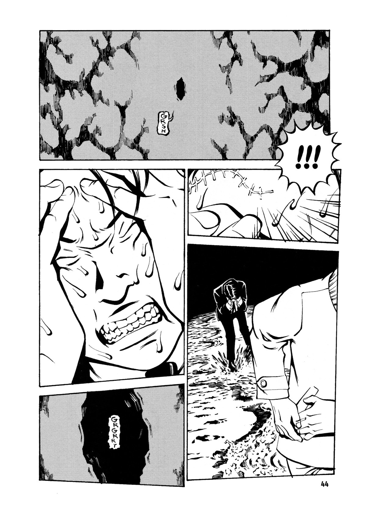 Wet Moon Vol. 1 Ch. 2 第10页