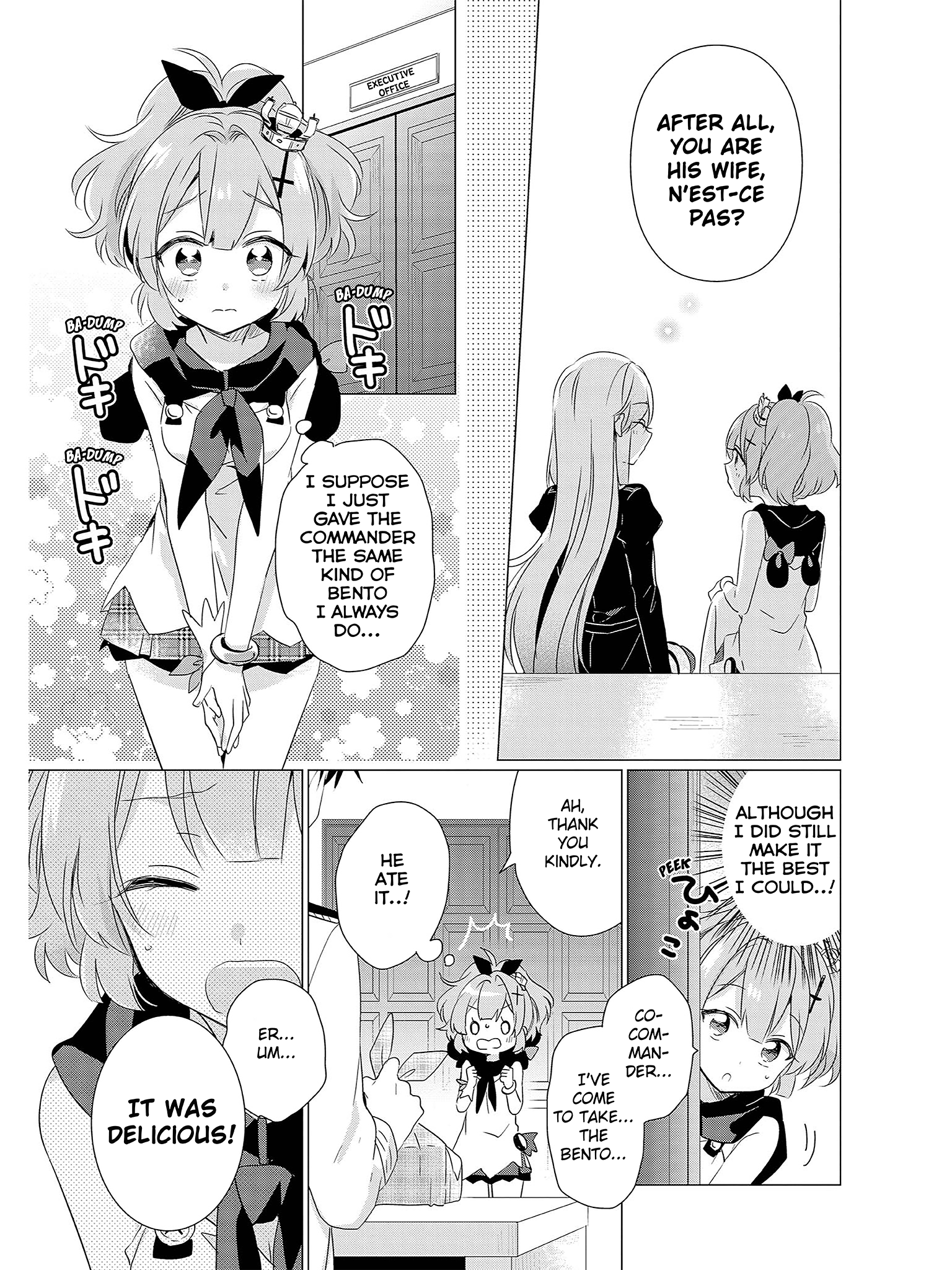 Azur Lane Comic Anthology Javelin's Special Bento 第15页