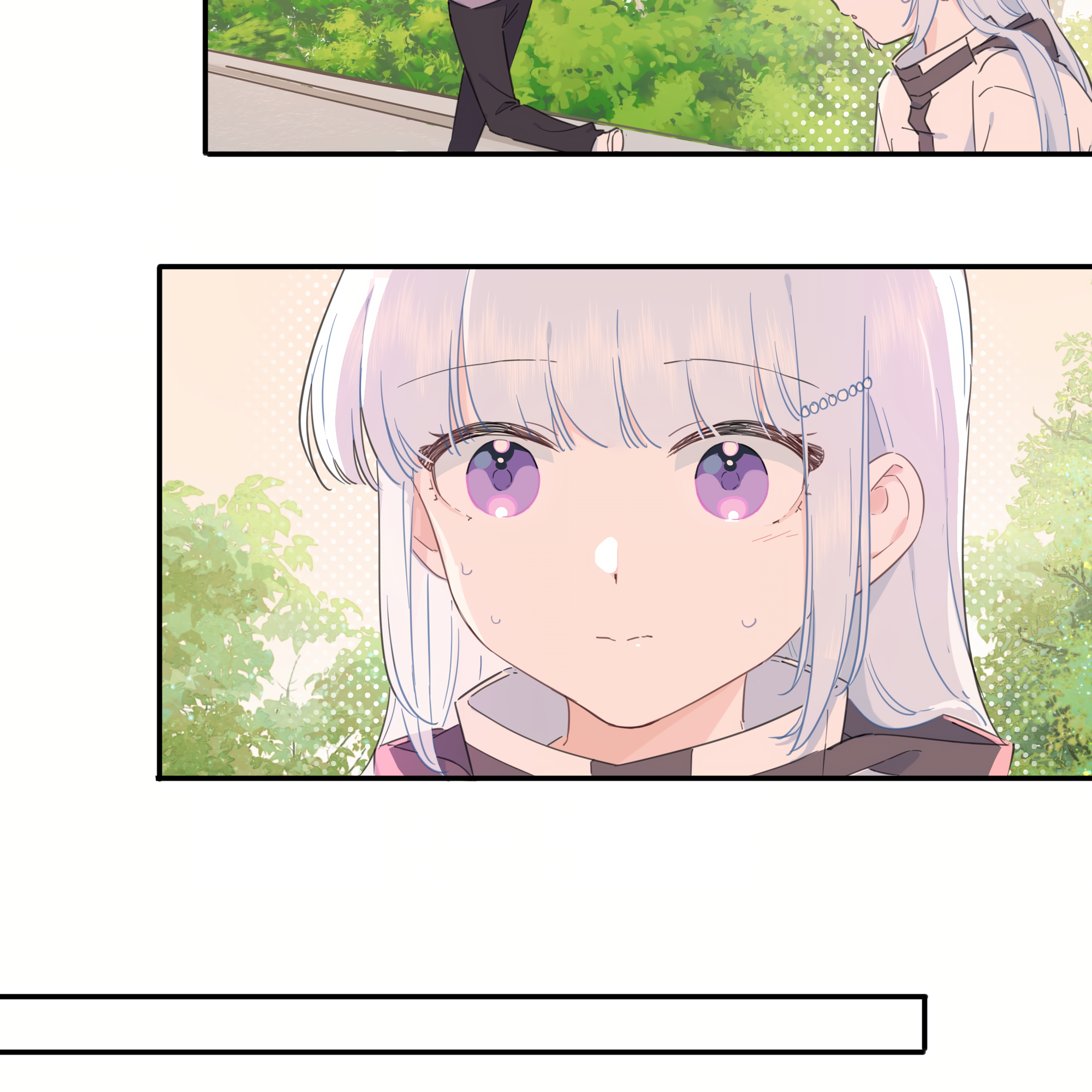 Liàn'ài Ràng Wǒ Yǒu le Chāonénglì Why Do You Hate Her? 第11页