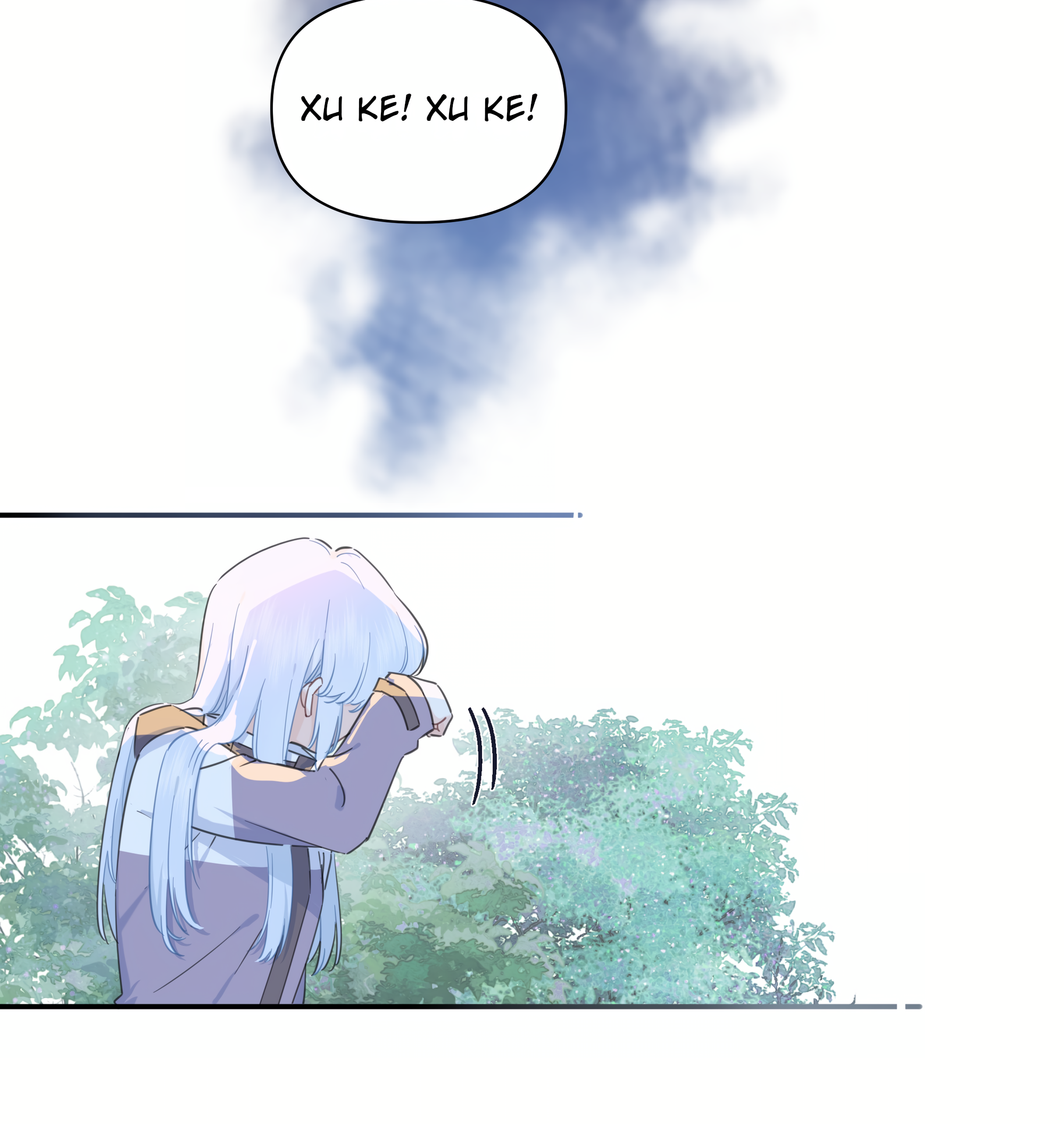 Liàn'ài Ràng Wǒ Yǒu le Chāonénglì Why Do You Hate Her? 第14页