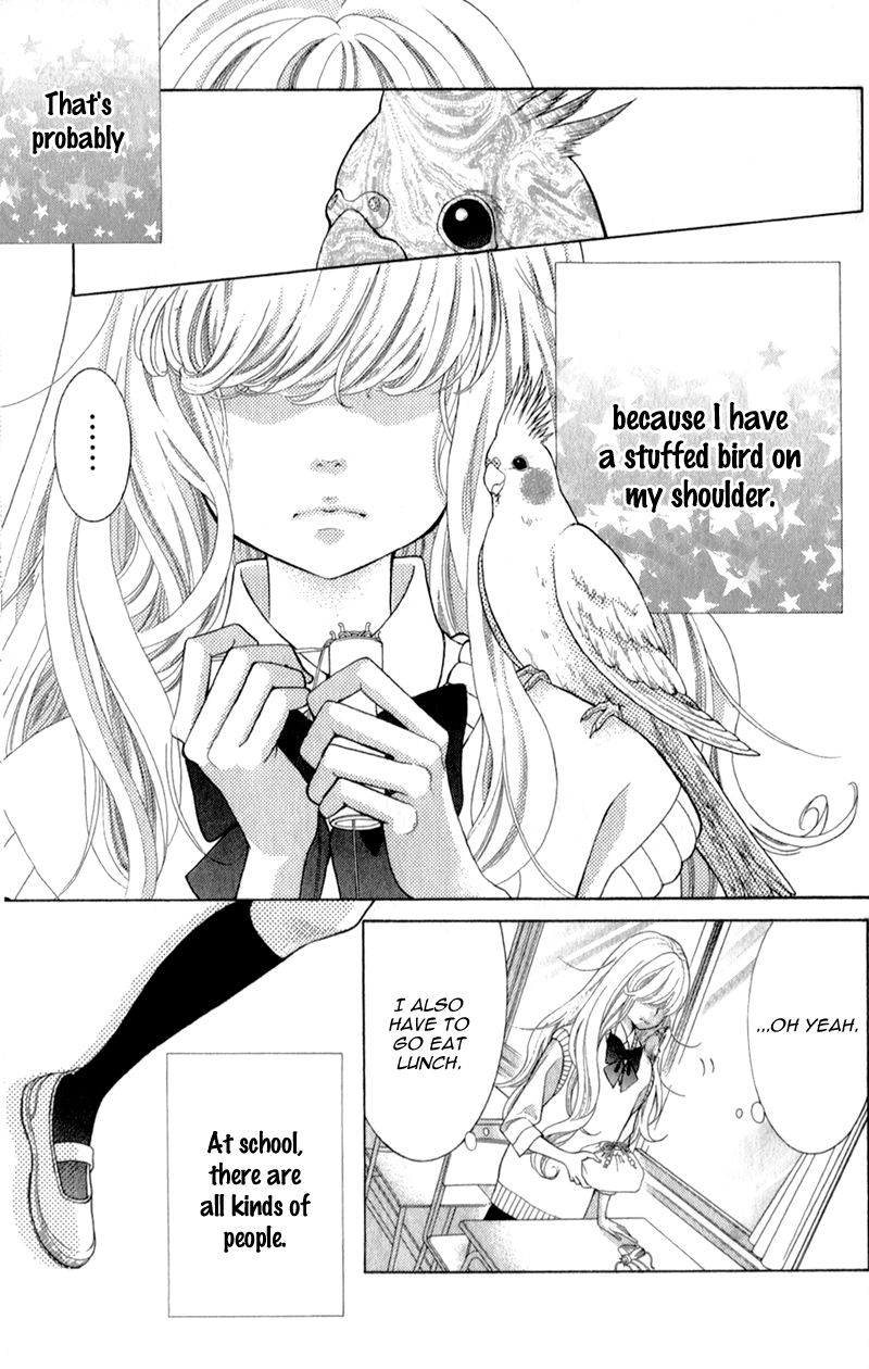 Kyou no Kira-kun 365 Days 第12页