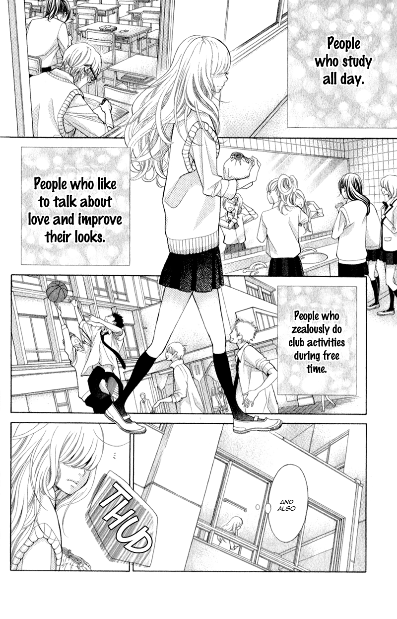 Kyou no Kira-kun 365 Days 第13页