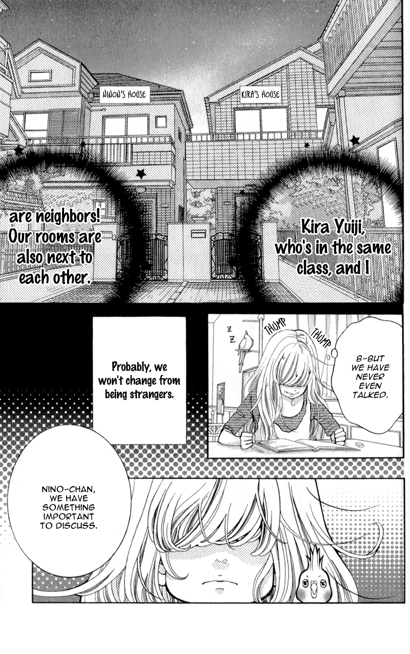 Kyou no Kira-kun 365 Days 第20页