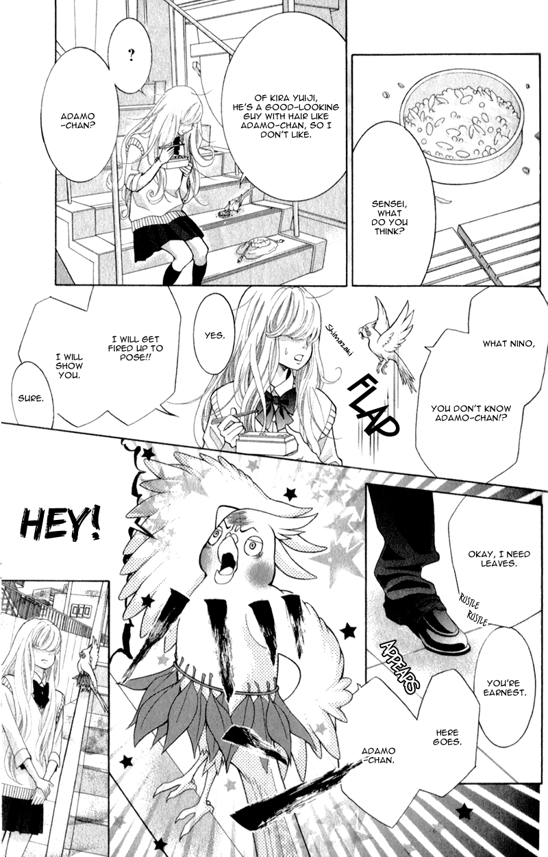 Kyou no Kira-kun 365 Days 第26页