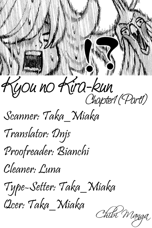 Kyou no Kira-kun 第4页