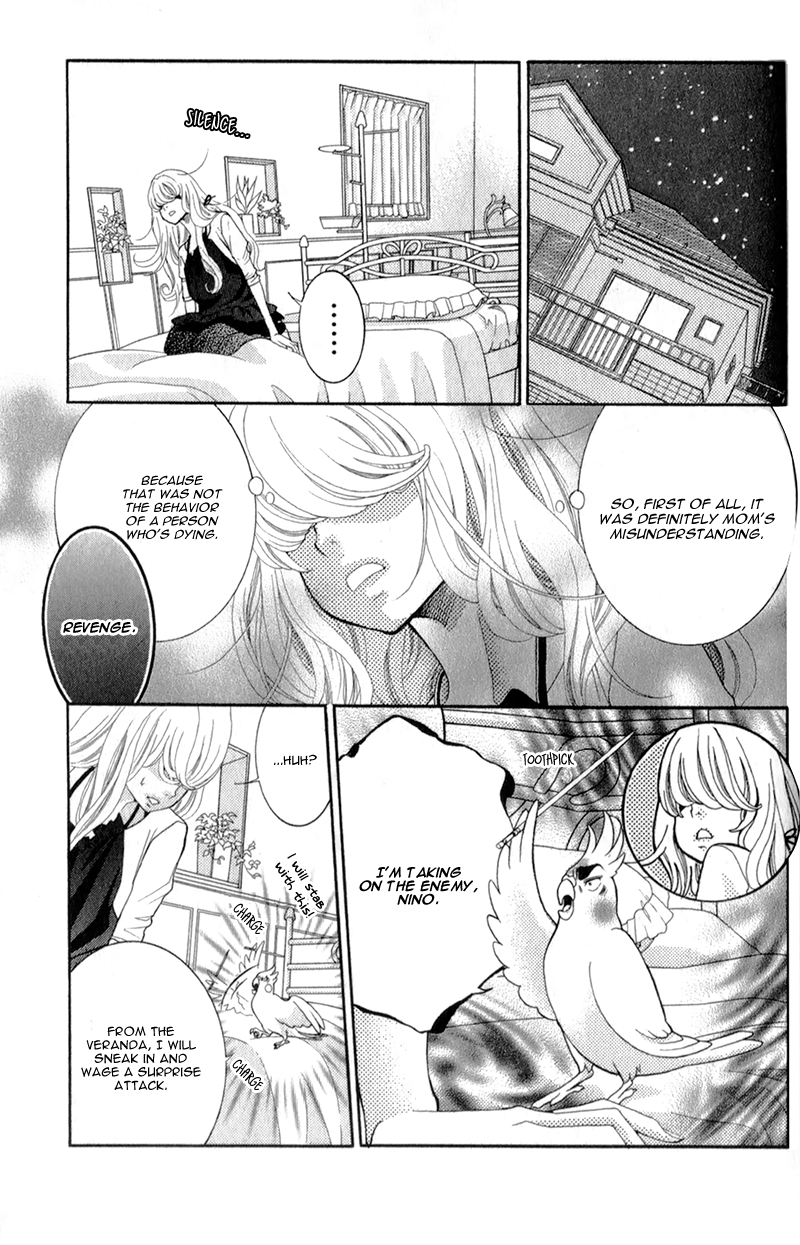 Kyou no Kira-kun 365 Days 第33页