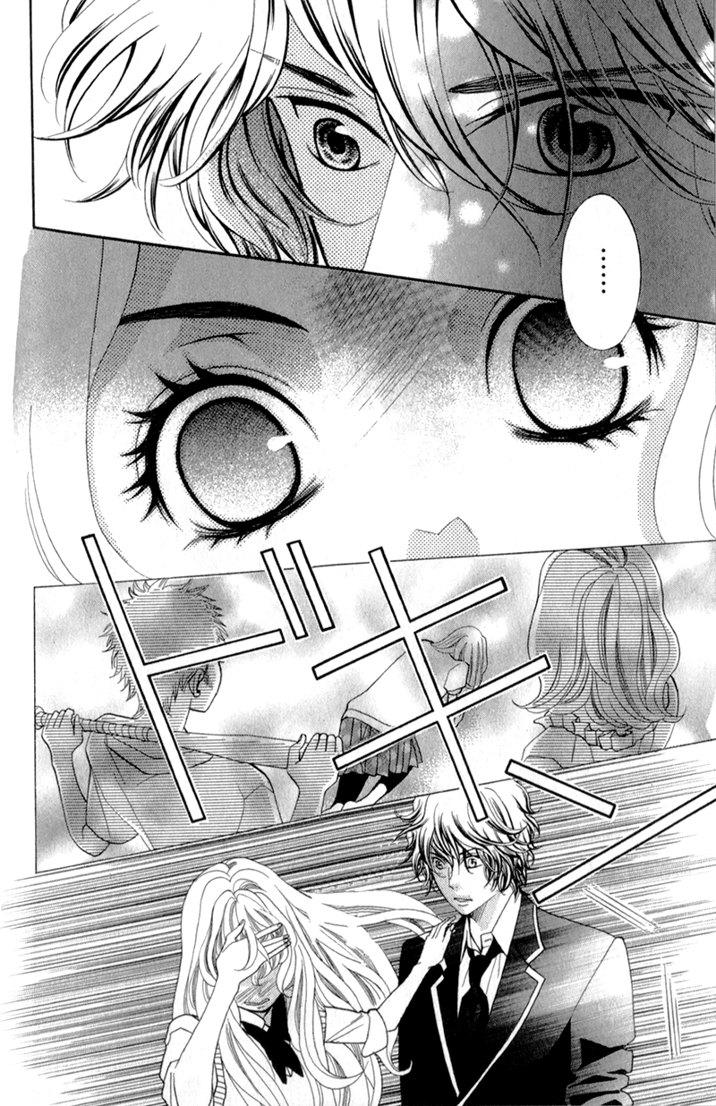 Kyou no Kira-kun 365 Days 第58页