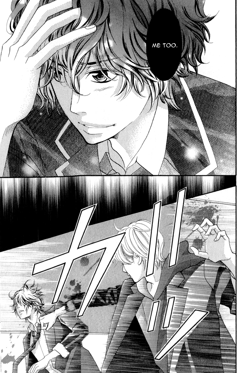 Kyou no Kira-kun 365 Days 第71页