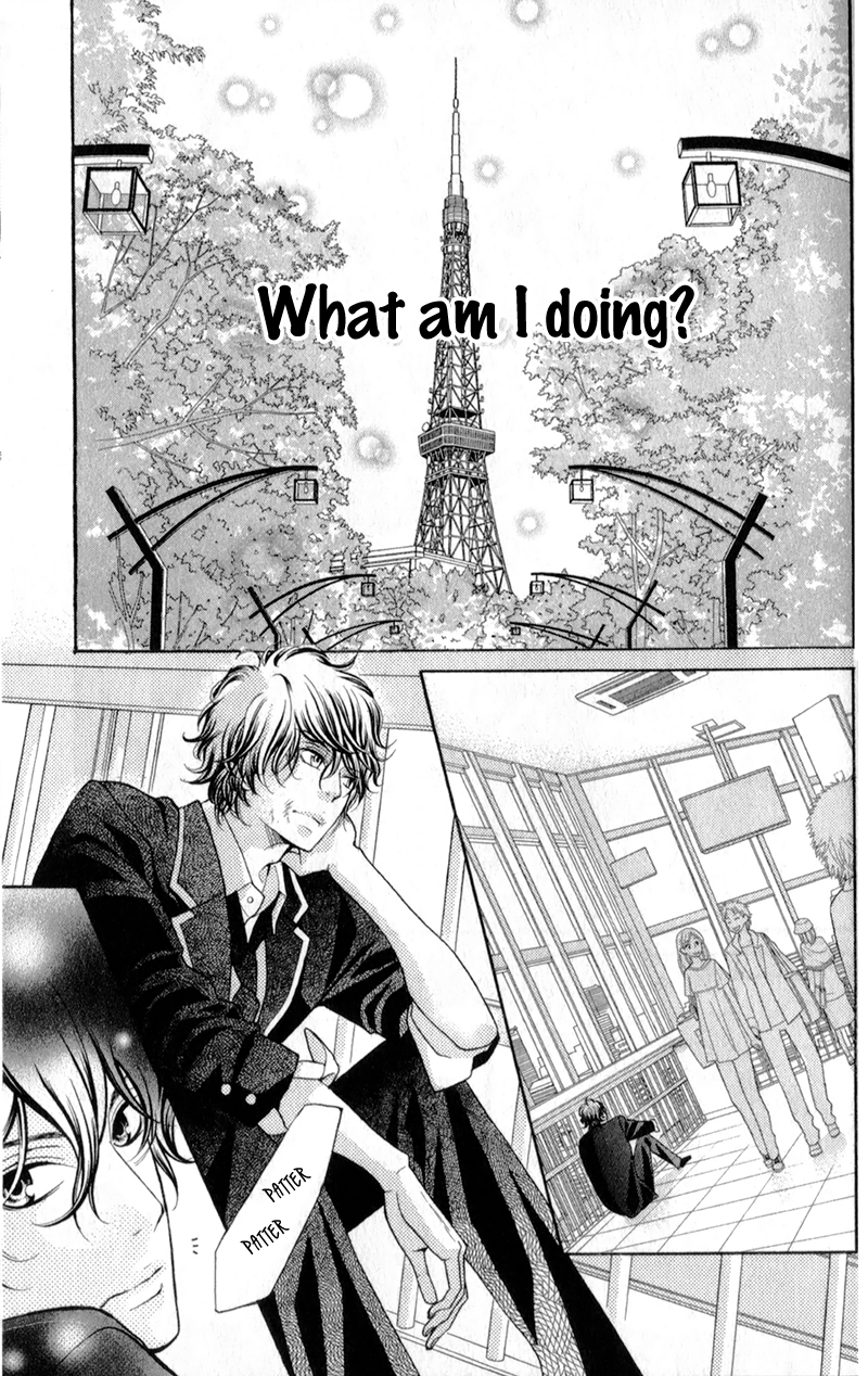 Kyou no Kira-kun 365 Days 第79页