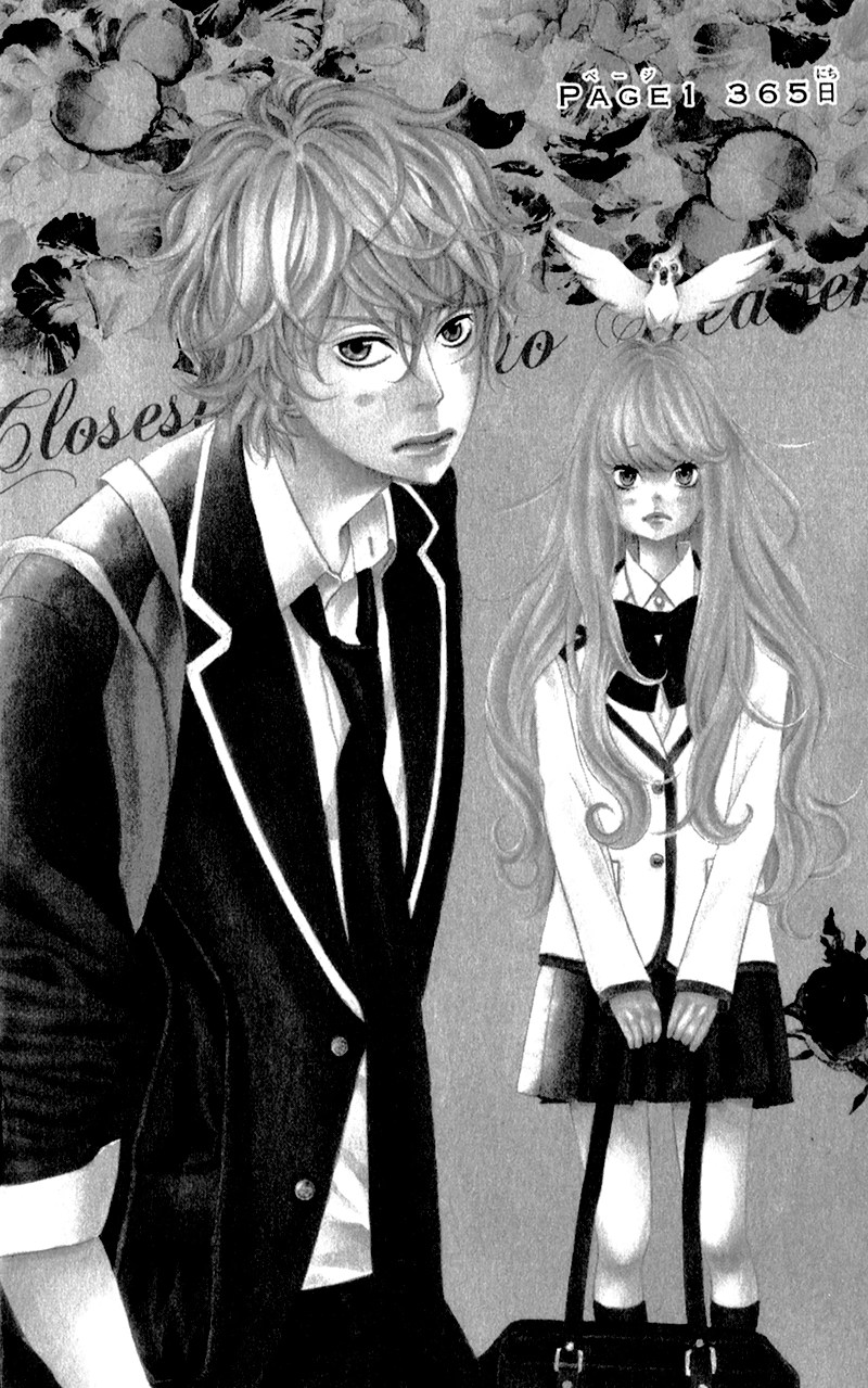Kyou no Kira-kun 365 Days 第9页