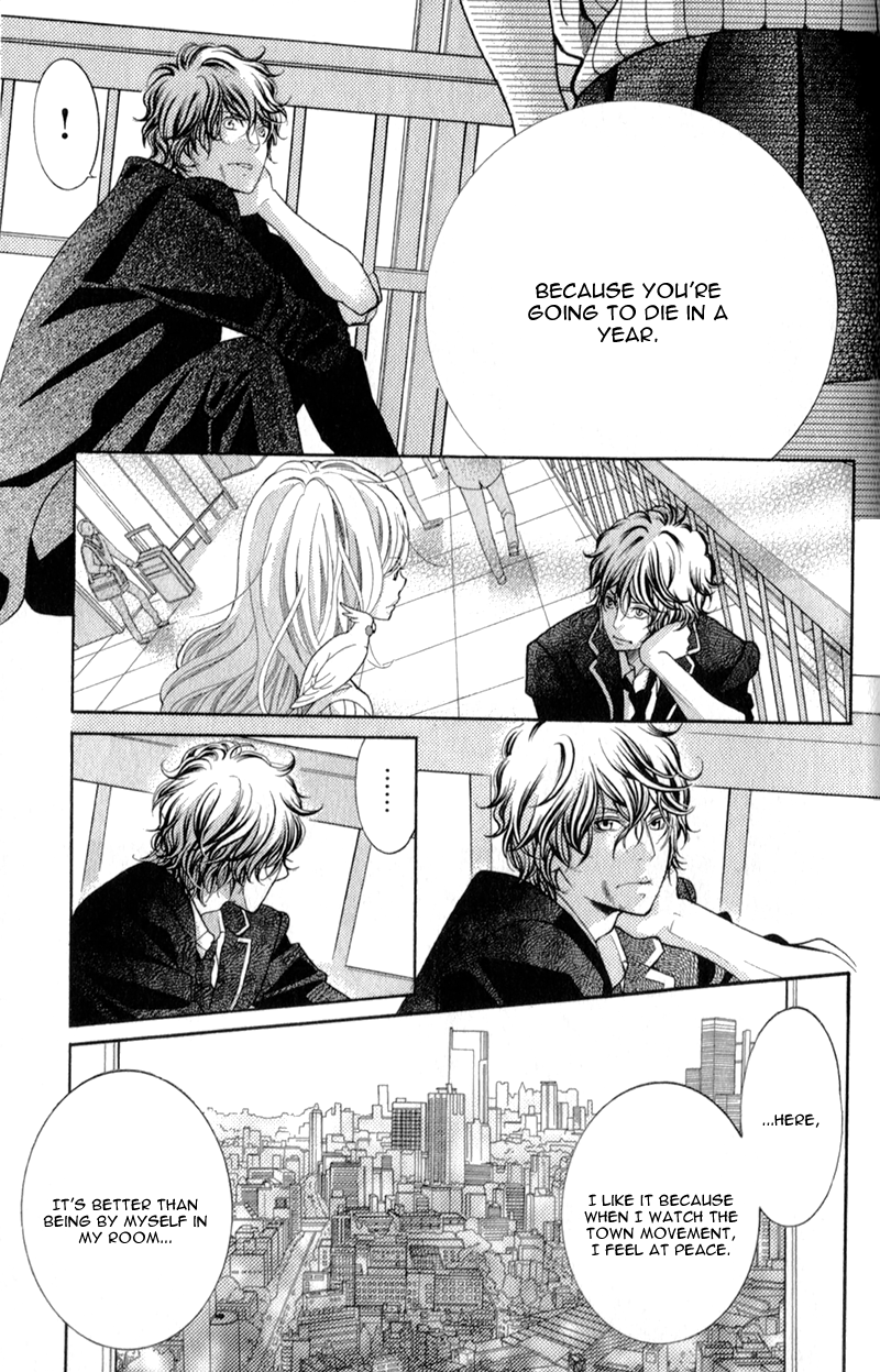 Kyou no Kira-kun 365 Days 第81页