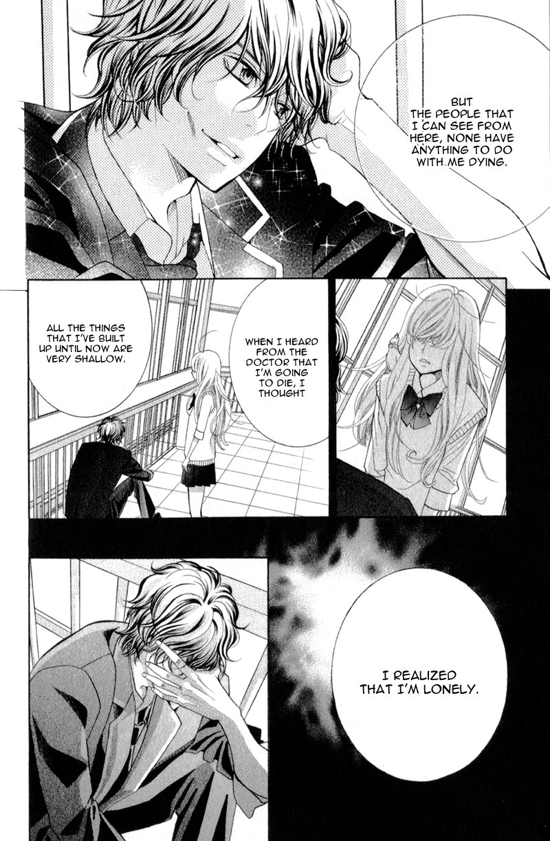 Kyou no Kira-kun 365 Days 第82页