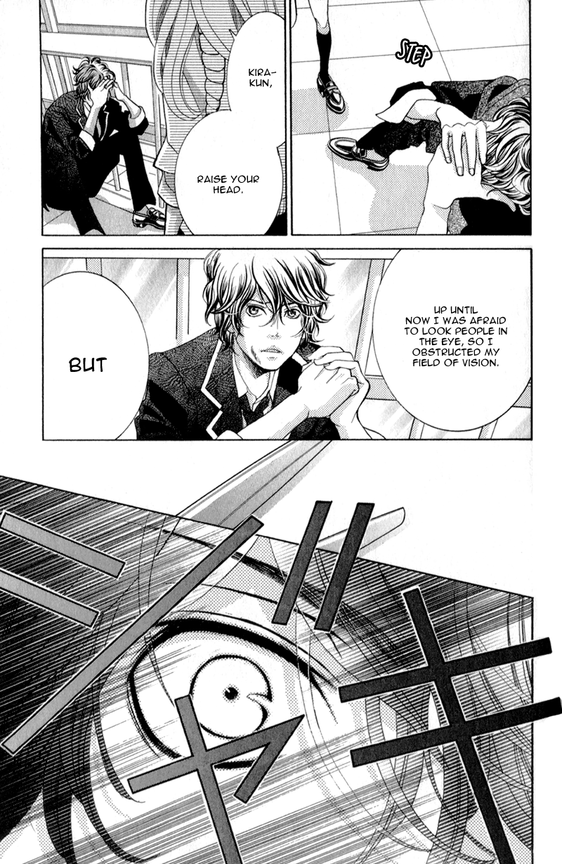 Kyou no Kira-kun 365 Days 第87页