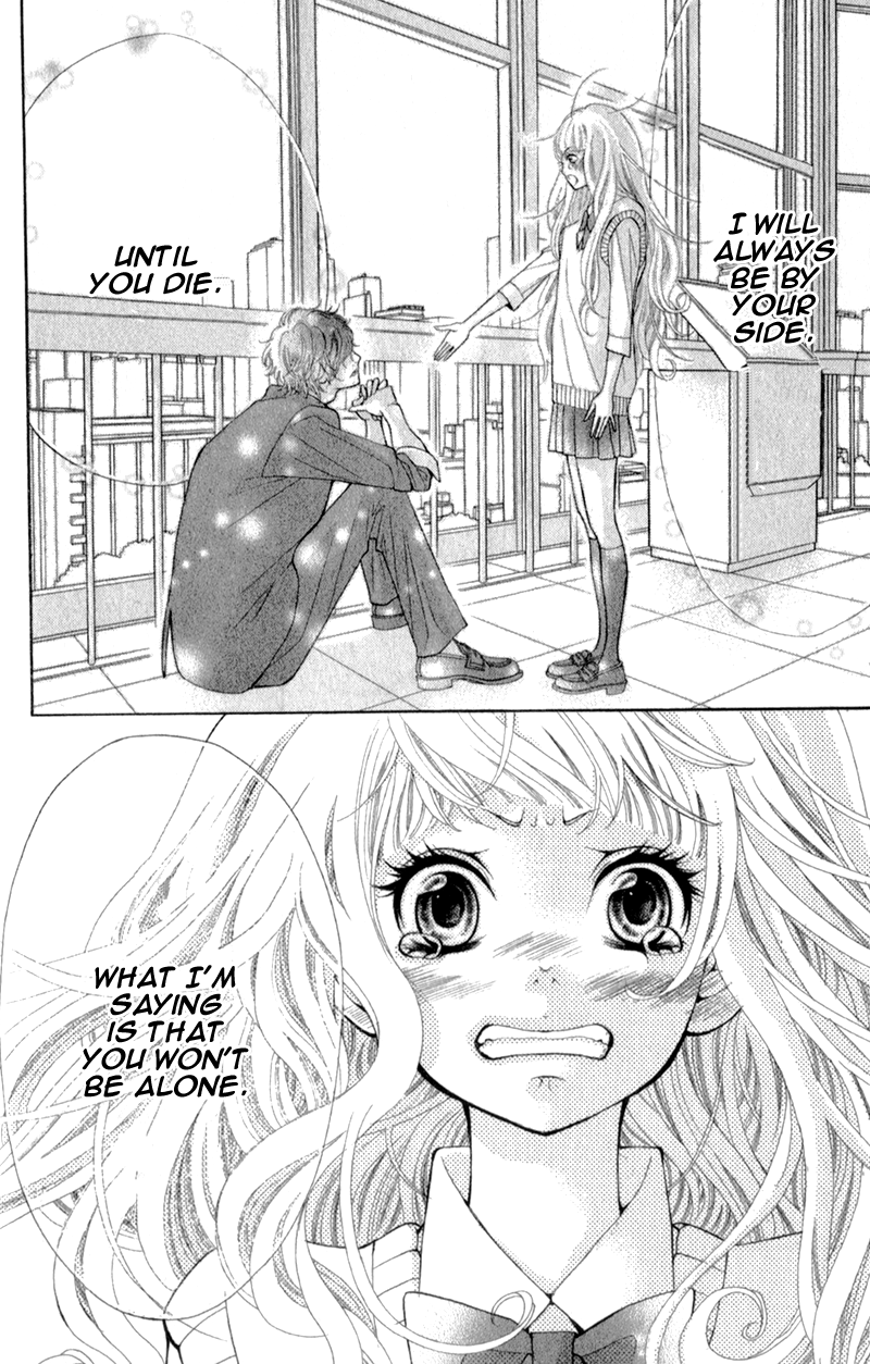 Kyou no Kira-kun 365 Days 第89页