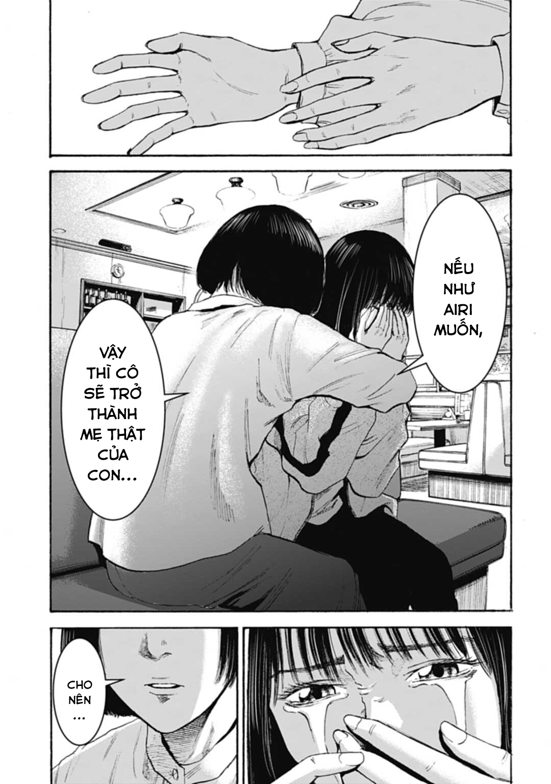 Happy Family - Fukushuu no Rental Okaa-san Ch. 2 第22页