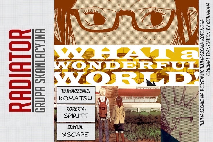 What a Wonderful World! Vol. 1 Ch. 2 第1页