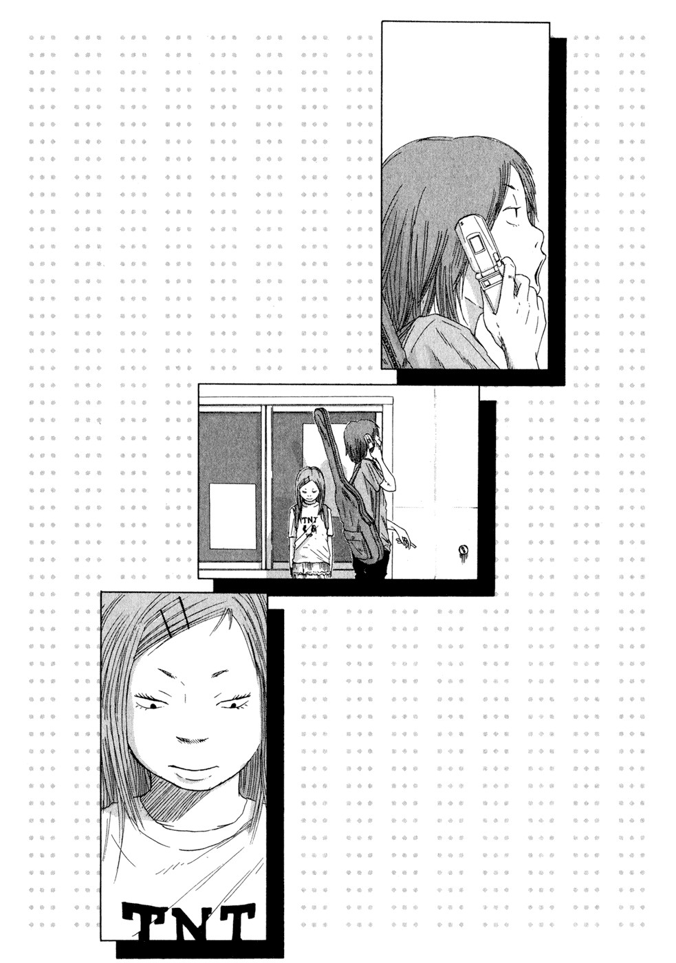 What a Wonderful World! Vol. 1 Ch. 2 第2页