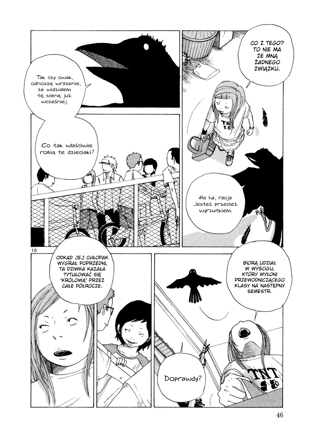 What a Wonderful World! Vol. 1 Ch. 2 第12页