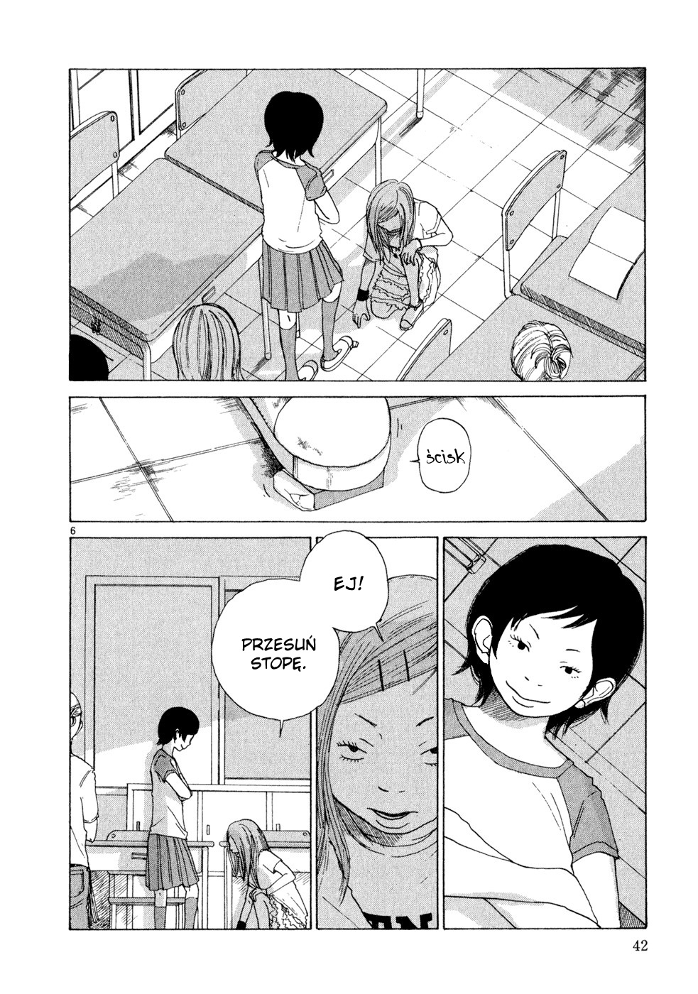 What a Wonderful World! Vol. 1 Ch. 2 第8页