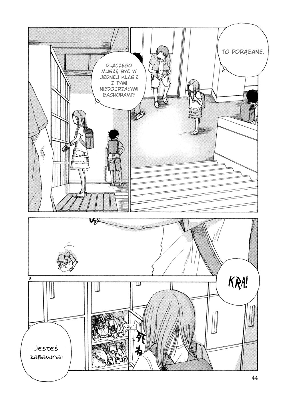What a Wonderful World! Vol. 1 Ch. 2 第10页