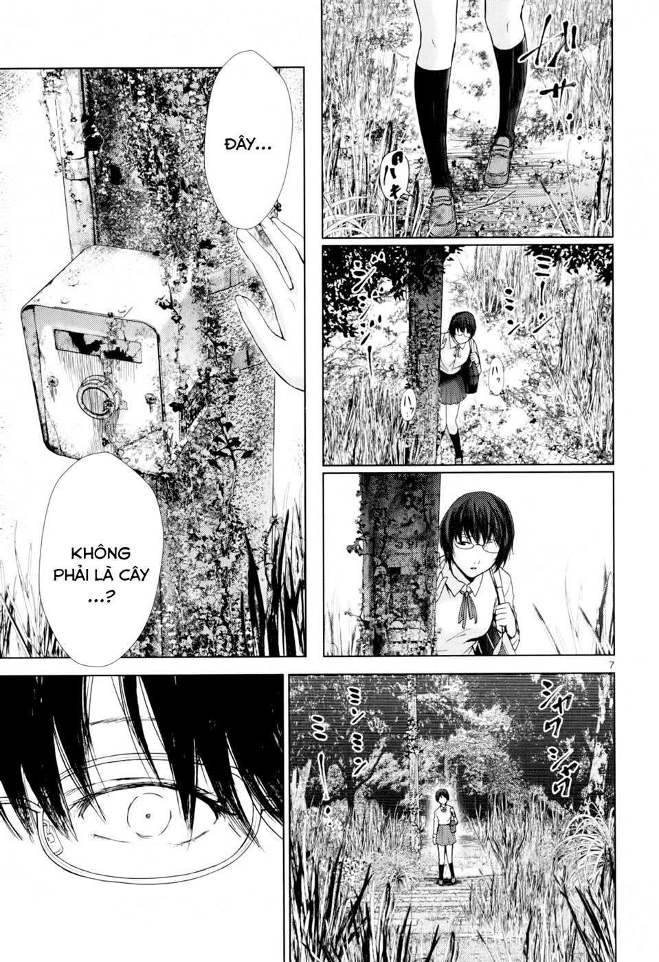 Alice on Border Road Vol. 1 Ch. 1 第14页