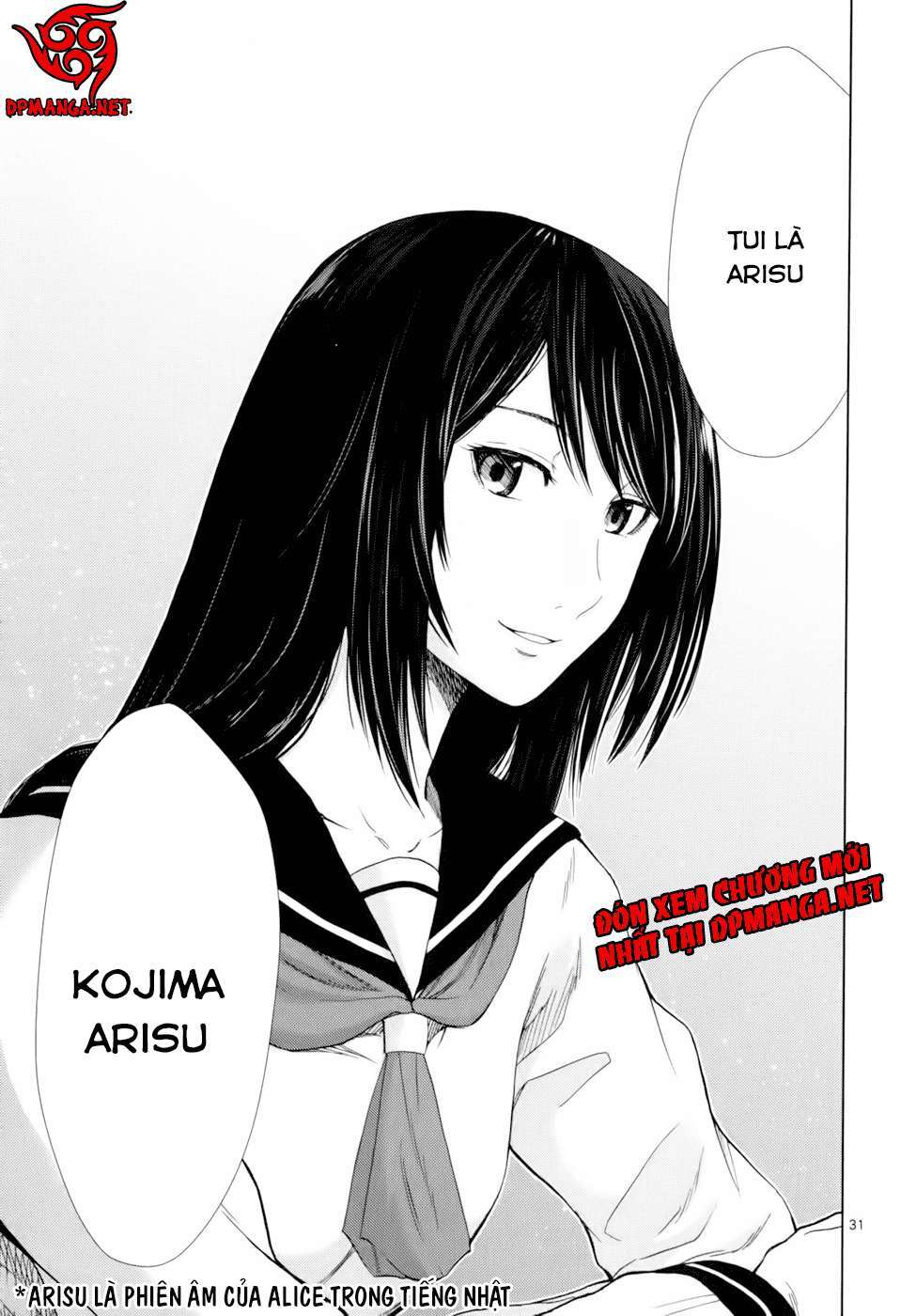 Alice on Border Road Vol. 1 Ch. 1 第36页
