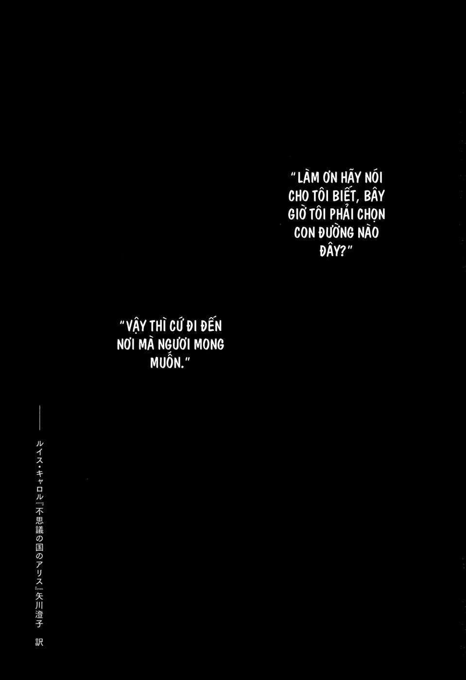 Alice on Border Road Vol. 1 Ch. 1 第6页
