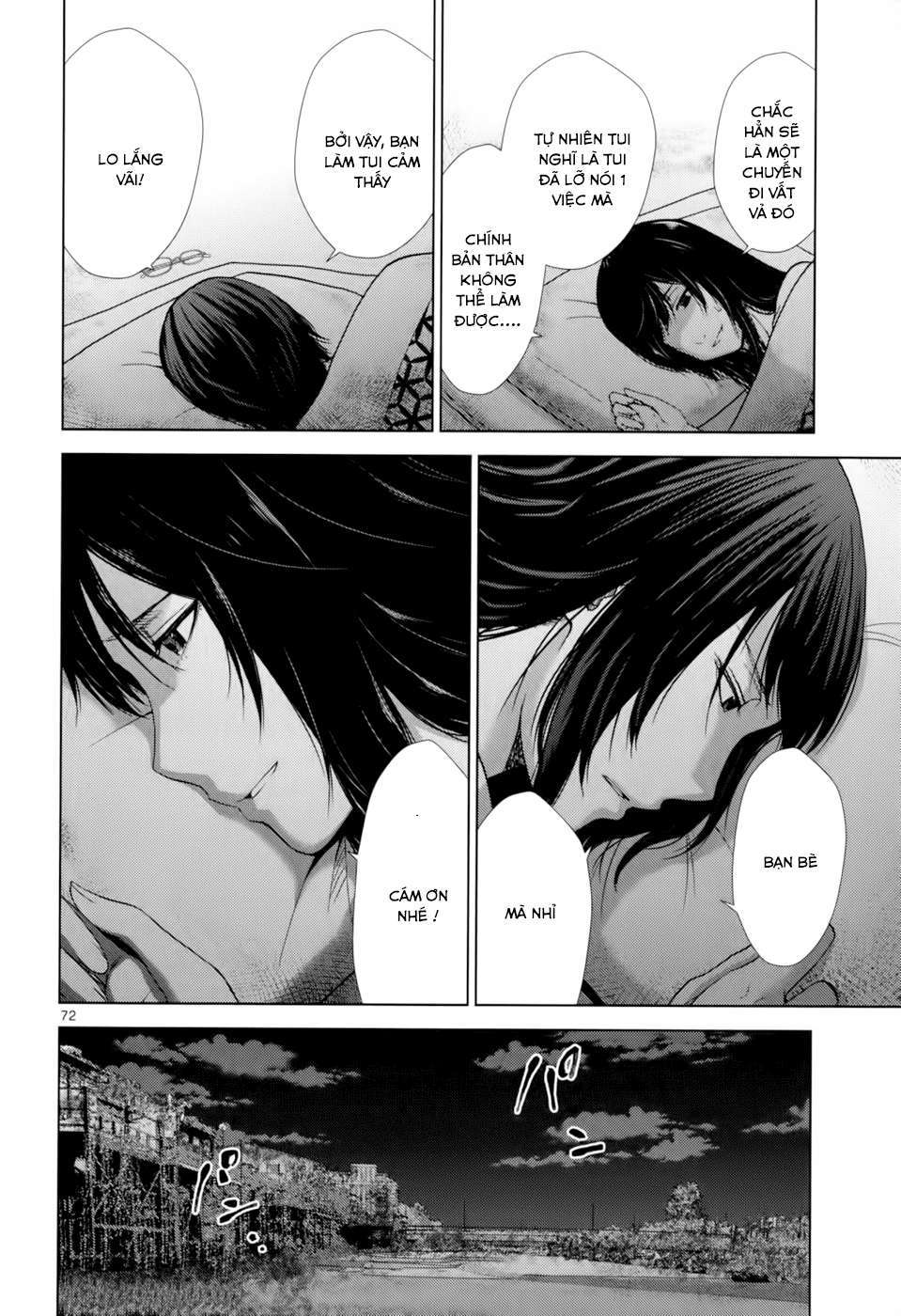 Alice on Border Road Vol. 1 Ch. 1 第76页