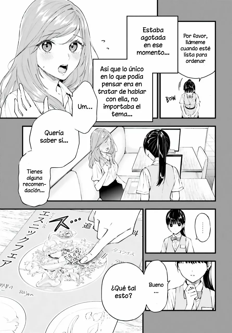 Keiyaku Shimai Vol. 1 Ch. 1 第11页