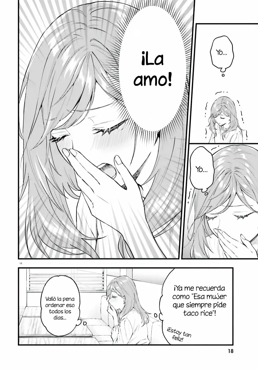 Keiyaku Shimai Vol. 1 Ch. 1 第14页